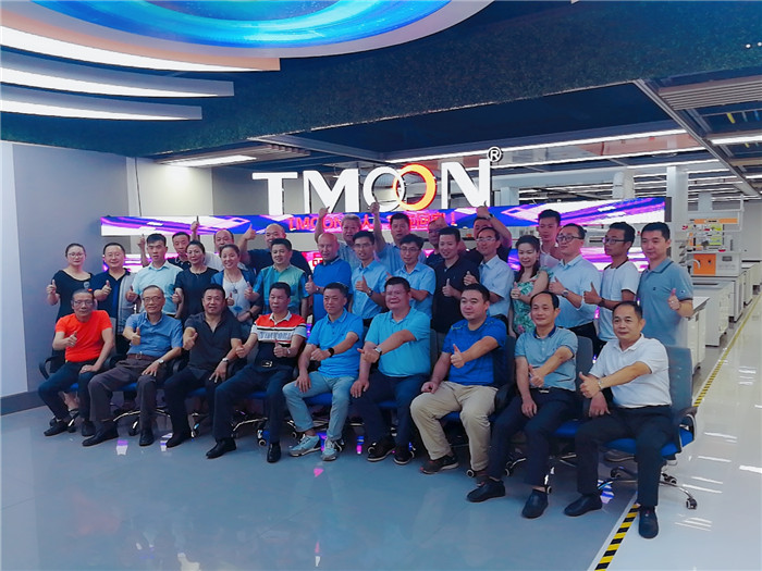 TMOON品牌2019营销工作会议