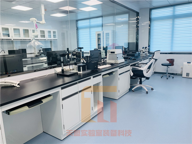 tmoonlab实验室家具厂家