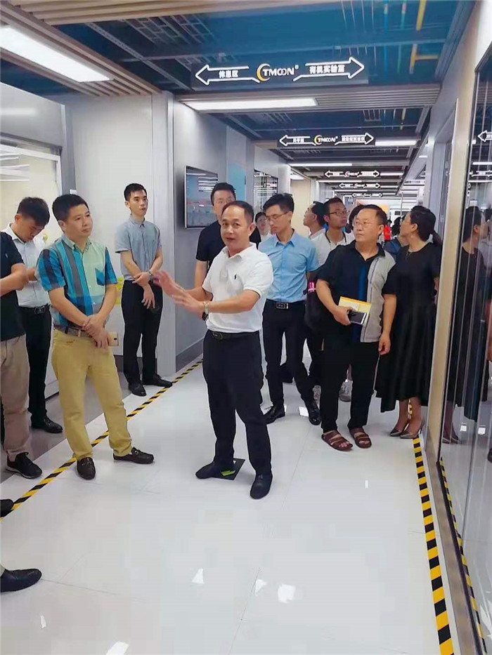 TMOON品牌2019营销工作会议