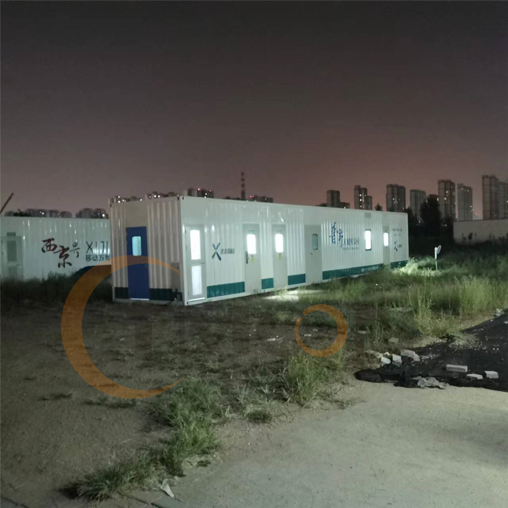微信图片_2022082211331110.jpg
