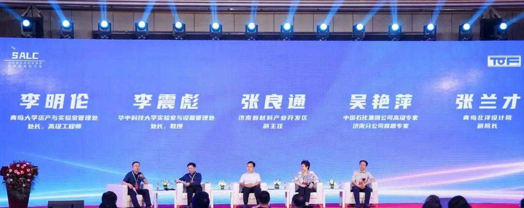 TMOON天賜灣實驗室建設