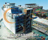 实验室BIM模型系统化设计