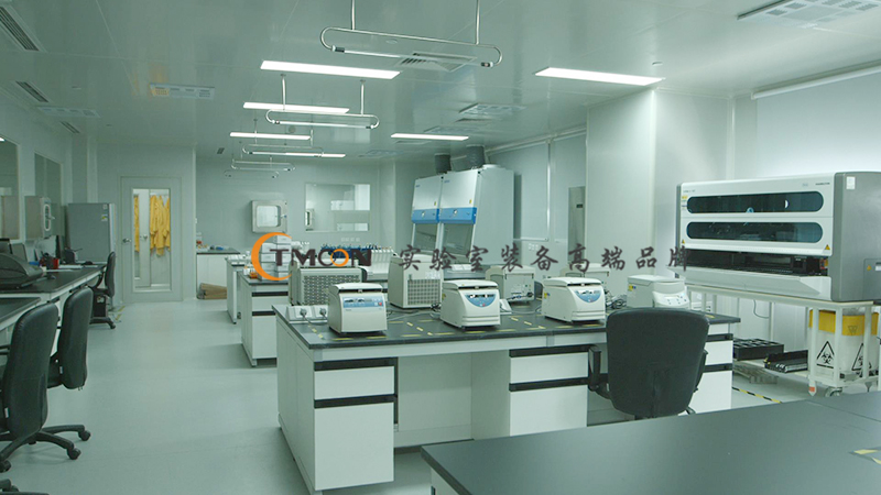 tmoonlab实验室家具厂家