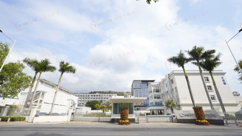 广州制药实验室建设