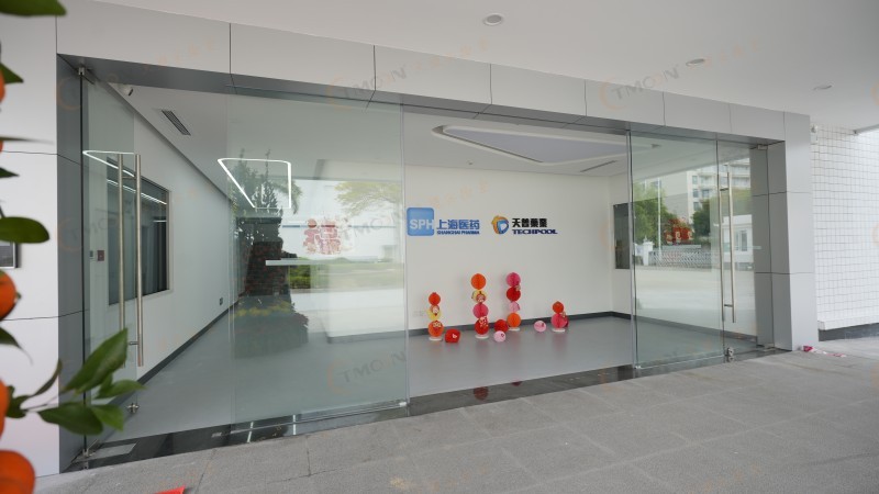 广州制药实验室建设