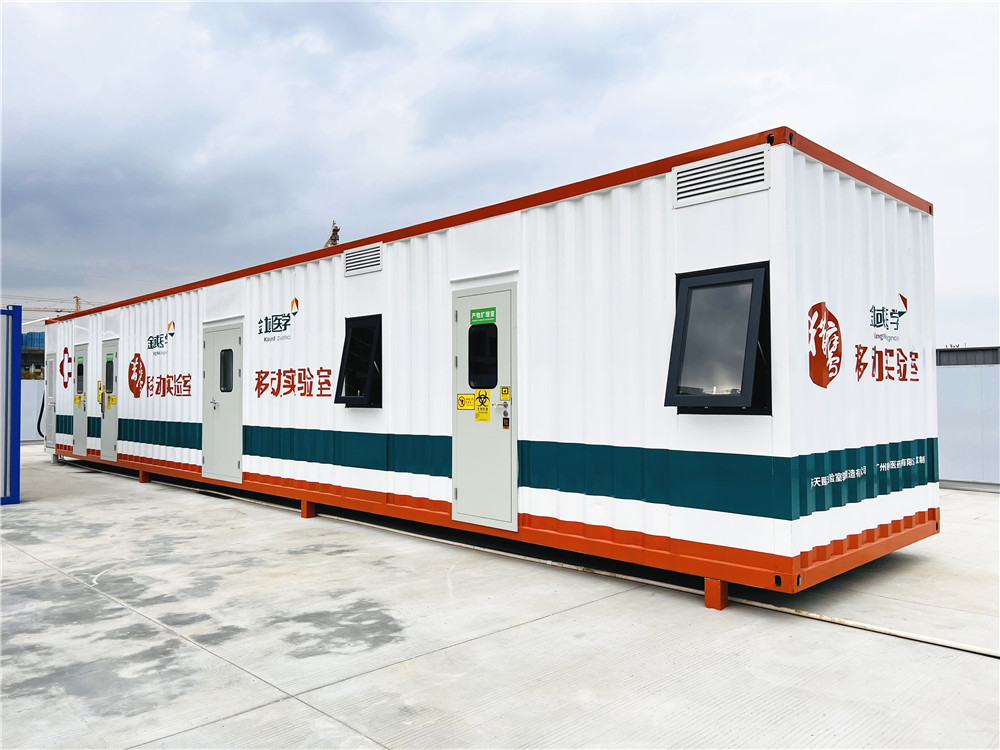 tmoon方舱实验室